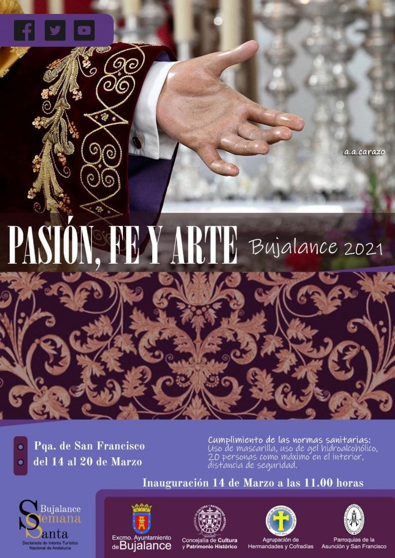 WhatsApp-Image-2021-03-05-at-16.39.59