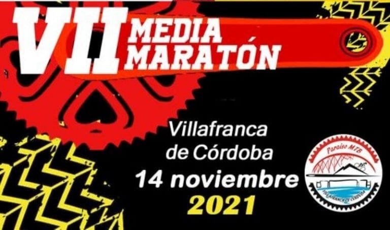 244043023_3047675705497470_6068859204070824988_n