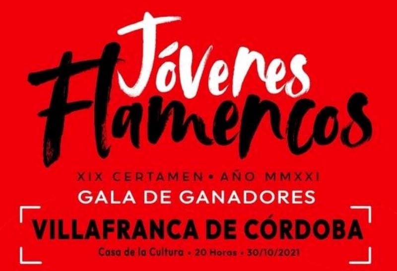 248166995_3063754727222901_2107206655261440902_n