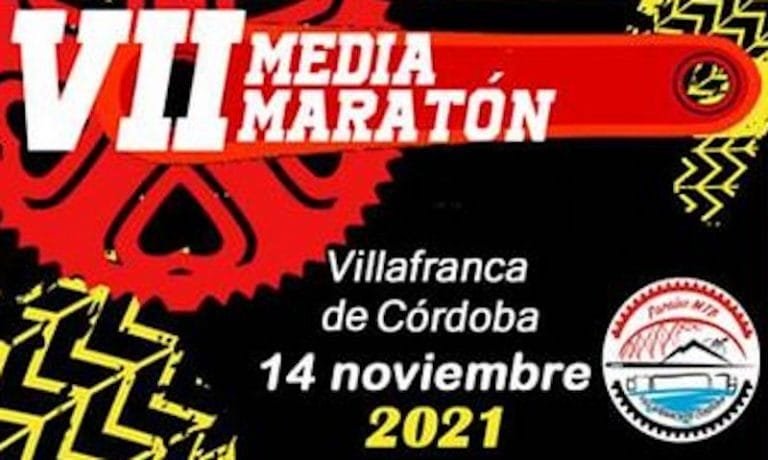 251333062_3070377609893946_8571392142714627461_n