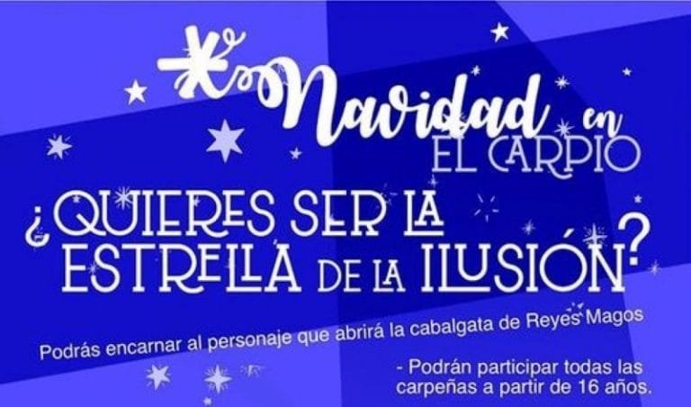 242145963_2167455903402537_6542581832997309944_n