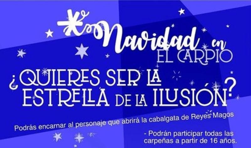 242145963_2167455903402537_6542581832997309944_n