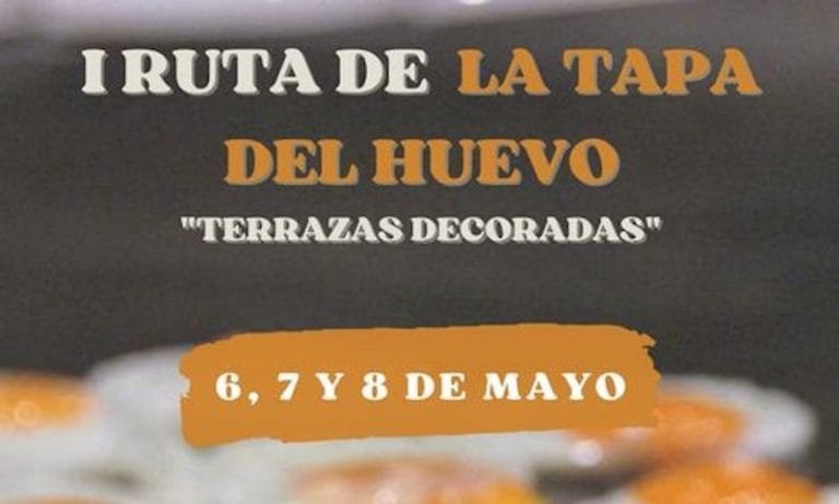 279088098_354998263326911_9068284538377804765_n