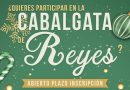 Bujalance | 👑 ¿Quieres participar en la Cabalgata de Reyes? 👑