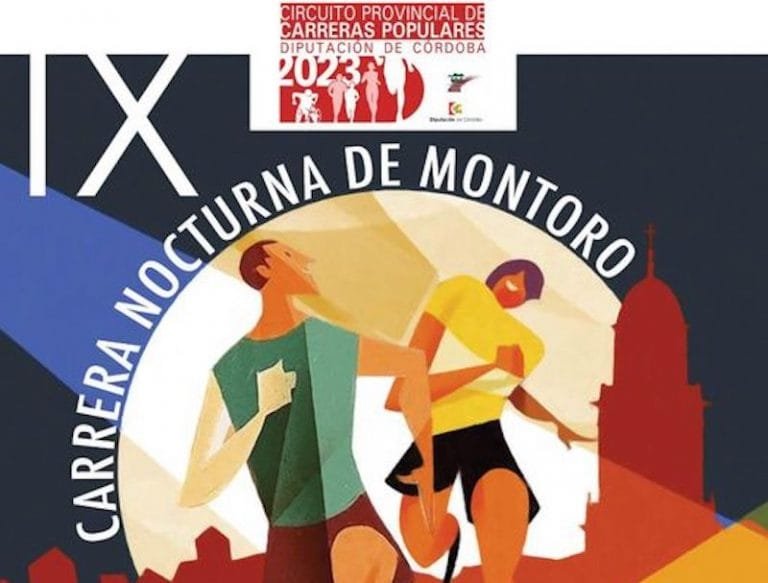 352317175_572891325015738_3099227009335120405_n