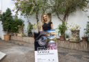 I Concurso de Fotografía Turismo de la Provincia de Córdoba