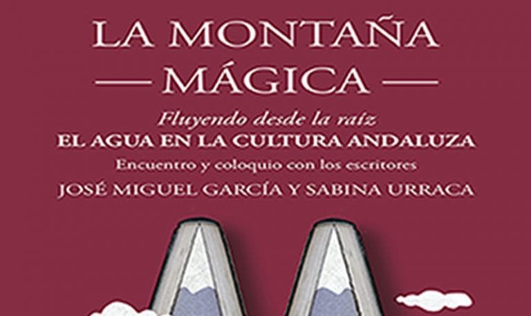 El Carpio | %22La montaña mágica%22