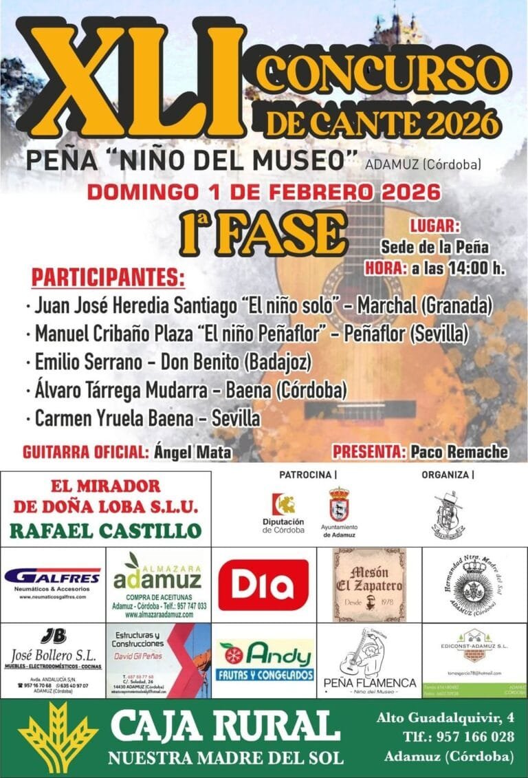 XLI Concurso de Cante de la Peña Flamenca "Niño del Museo"