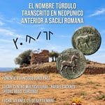 Conferencia | Descubren el origen del nombre antiguo de Pedro Abad antes de la llegada de Roma